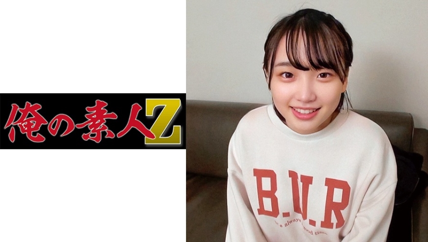 ORECO-074 まいなちゃん