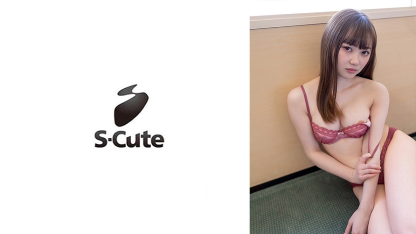 SCUTE-1238 れん(20) S-Cute ウブな反応が可愛い色白娘に中出しSEX