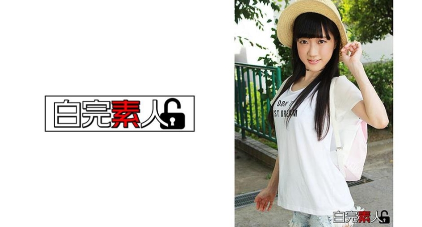 SIKA-143 炉利顔なのにとってもスケベ！欲求不満な陥没乳首ガリ貧乳美少女