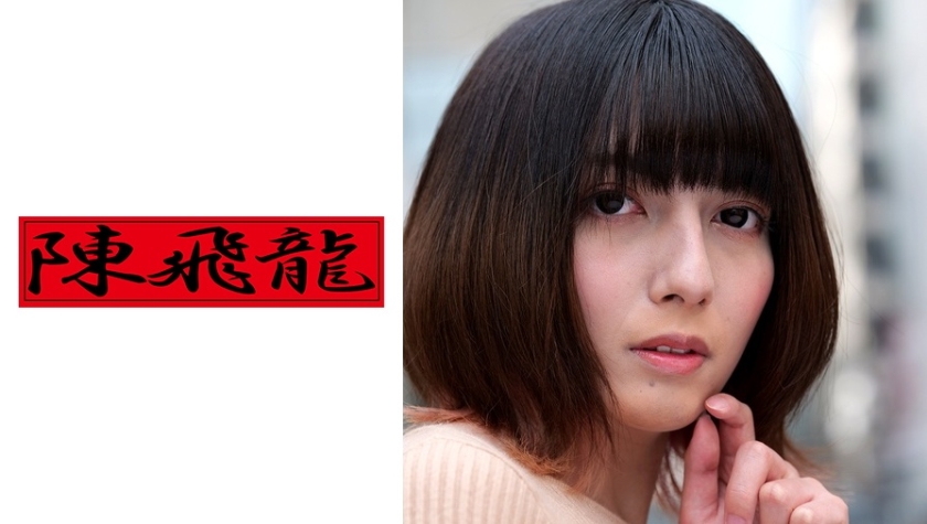 MGFX-062 超絶可愛い男の娘 初アナル喪失