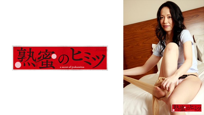 HINT-0507 麗香