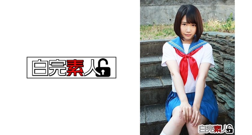 SIKA-194 むっつり地味子ちゃんと性欲爆発SEX