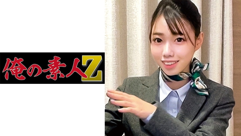 ORECO-045 木下さん