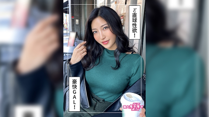 HOI-216 ミズ(26) 素人ホイホイZ・素人・お姉さん・痴女・顔射・オナニー・スレンダー・ギャル・ハメ撮り・ドキュメント
