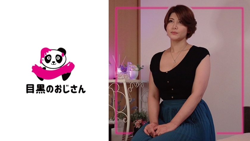 MOJ-043 【媚薬オイル】吐息を漏らし身体をクネらせ肉棒懇願