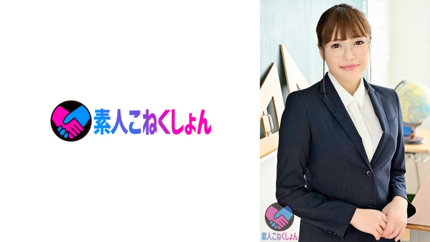 SRYA-037 【眼鏡×美巨乳の女教師は露出狂だった！？】羞恥興奮を抑え切れず放課後の校内で露出徘徊ッ！！更衣室、廊下、屋上で全裸徘徊&オナニーでマ●コはグッチョリ！！まさかの他人バレに嬉ション止まらず…。
