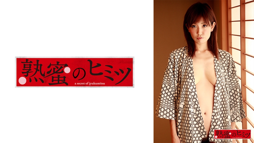 HINT-0508 佳香