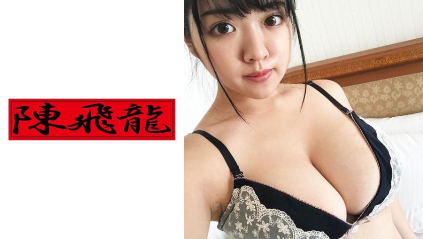 MGFX-048 発掘☆デカ乳素人 33 ①