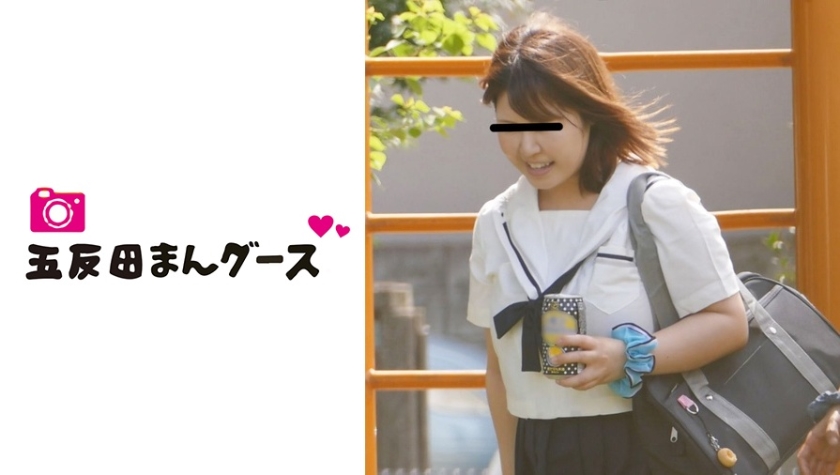 FAN-141 【ストーカー】ぽっちゃり女子●生Aさん(仮)
