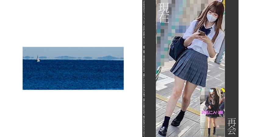 SHINKI-085 再会 監●