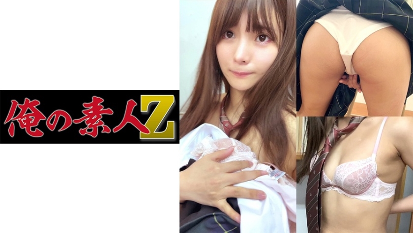 ORECO-138 R138ちゃん