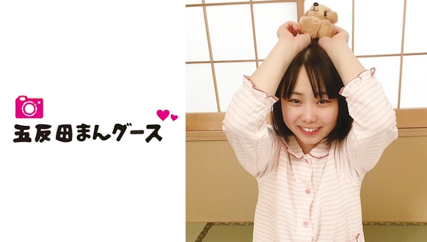 FAN-161 【中出し】イキたくないのに義父にイカされまくる美少女