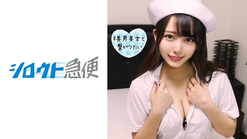 SQB-180 みづき