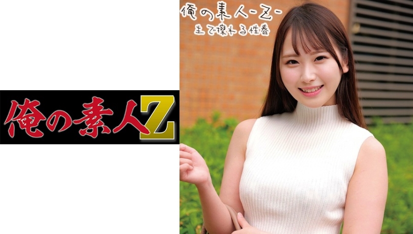 ORECO-216 ゆあちゃん