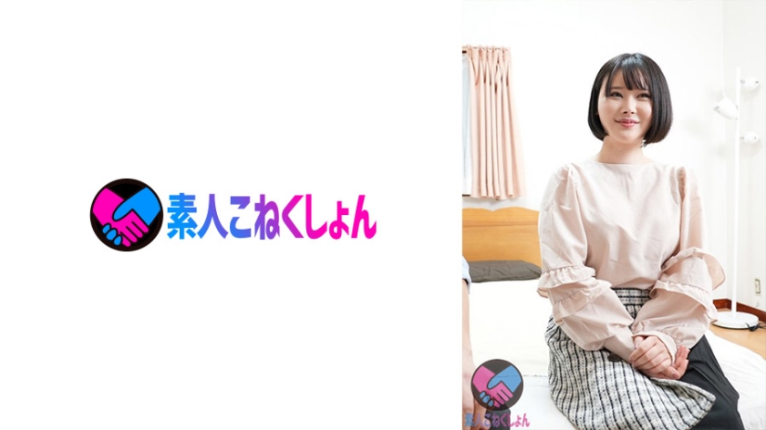 SRYA-055 初めての女性向け風俗体験にマ●コはとろとろ！オイルマッサに顔を赤らめ照れ笑い、敏感すぎる乳首、クリを責められると、辛抱たまらずチ●ポを自ら口に咥え、積極騎乗位で巨乳を揺らしイキまくりッ！
