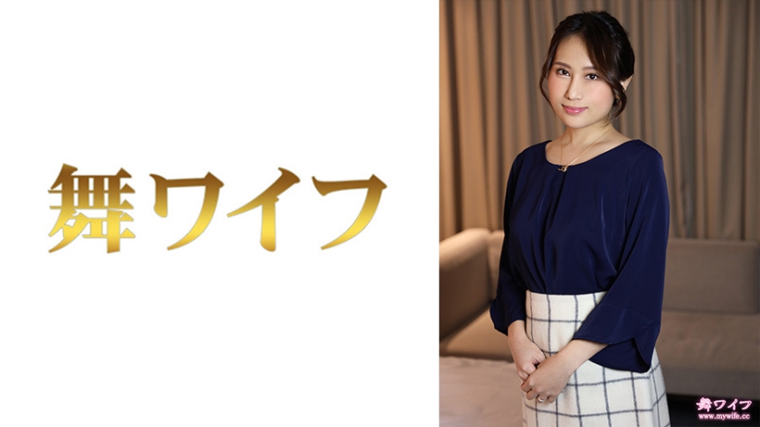 MY-570 中谷莉緒 2